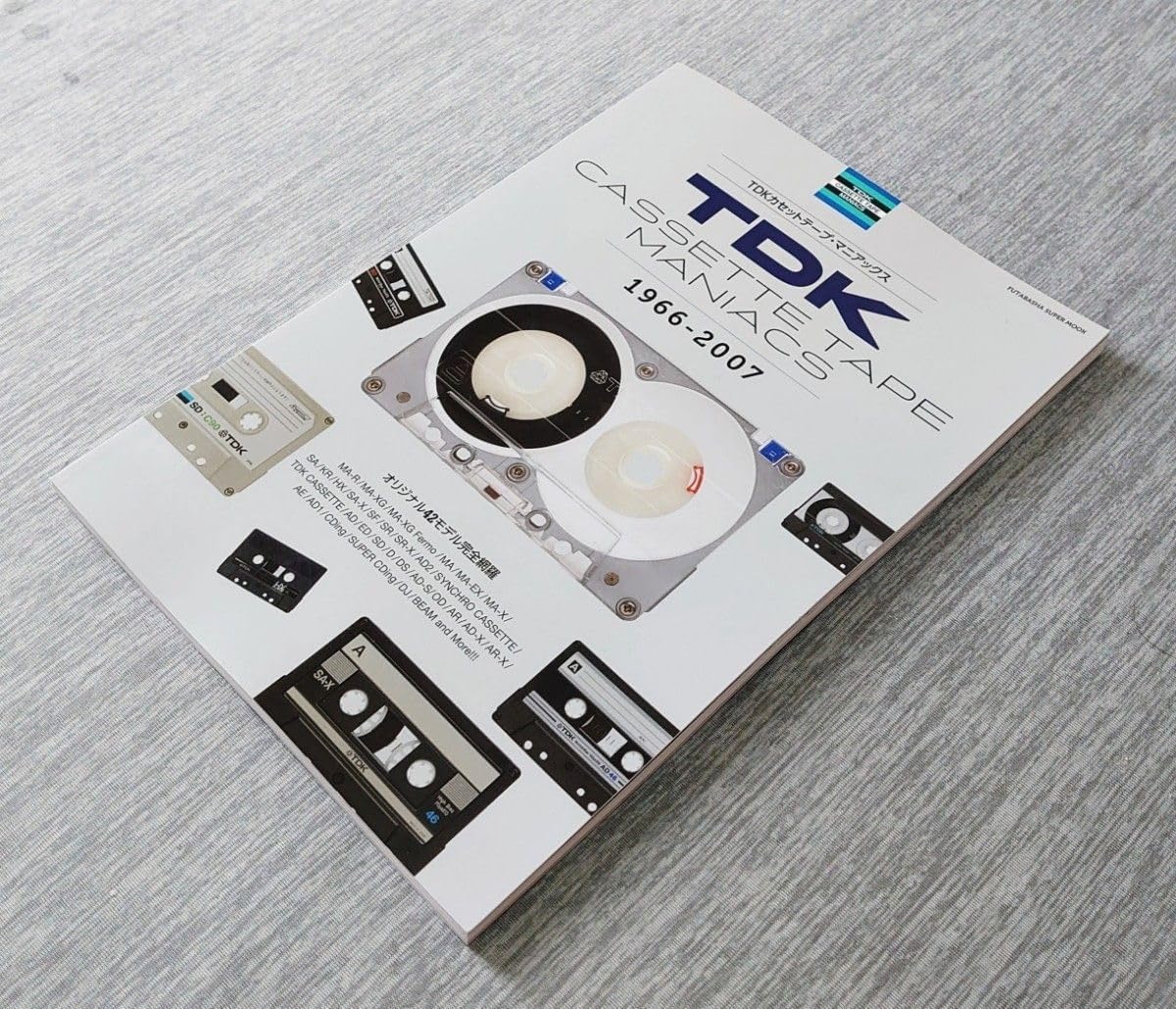 c*e様 TDK　オー３５３１）TDKカセットテープ　クッション　ノベルティ　ビ c*e様 TDK オー3531）TDKカセットテープ クッション